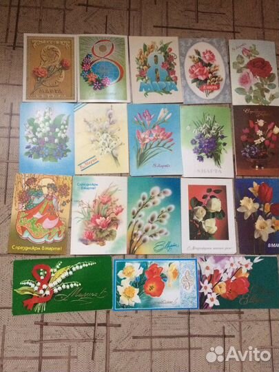 Открытки поздравительные 60-80-е гг
