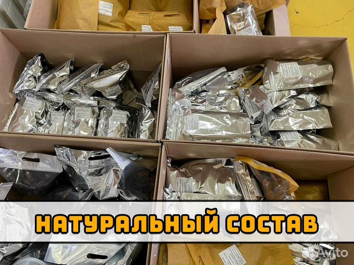 Лакомства для собак от производителя