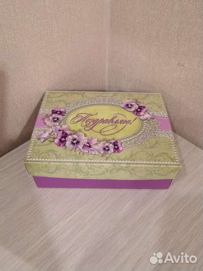 Коробка для подарка