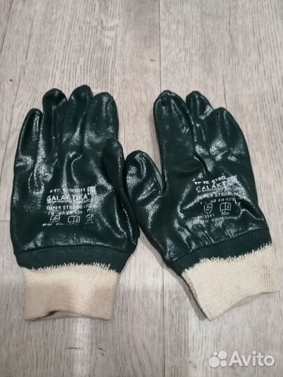 Перчатки