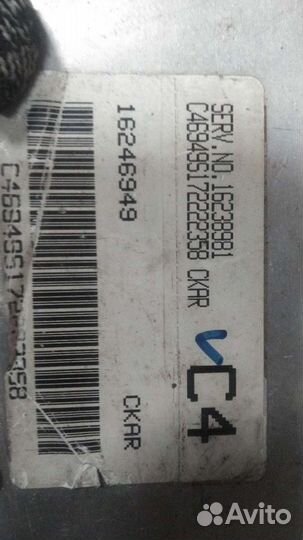 Эбу GM Delco iefi-6 itms-6F