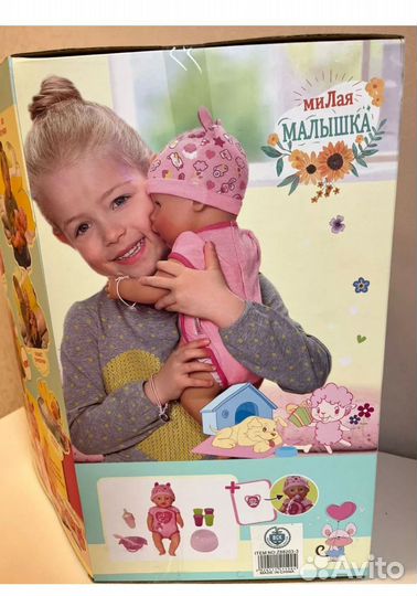 Бортики в кроватку