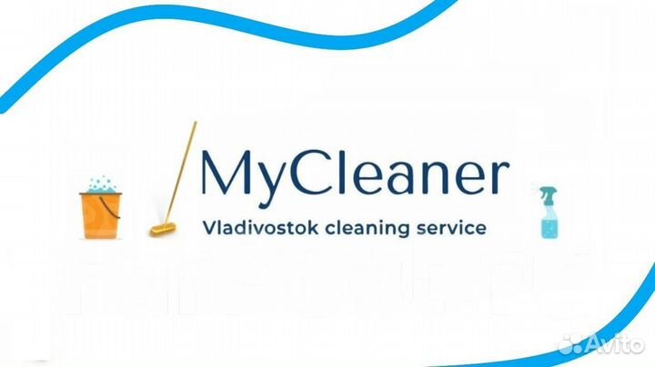 Клининговые услуги,клининг,уборка квартир