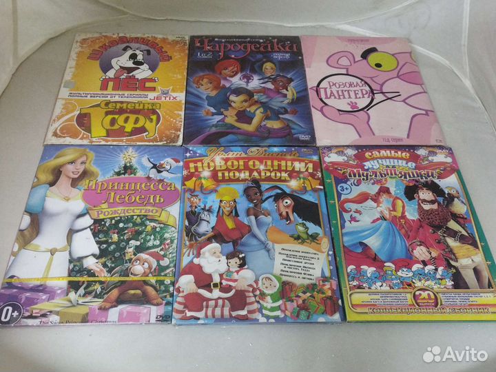 Dvd диски мультики, новые