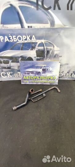 Трубка охлаждения Chery Kimo