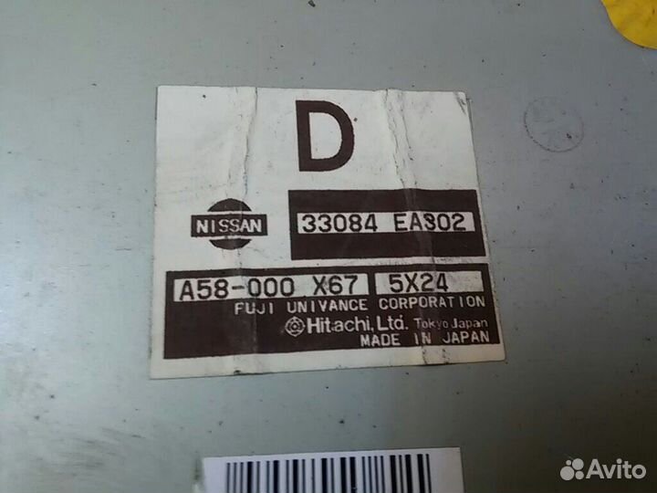 Блок электронный Navara (D40)