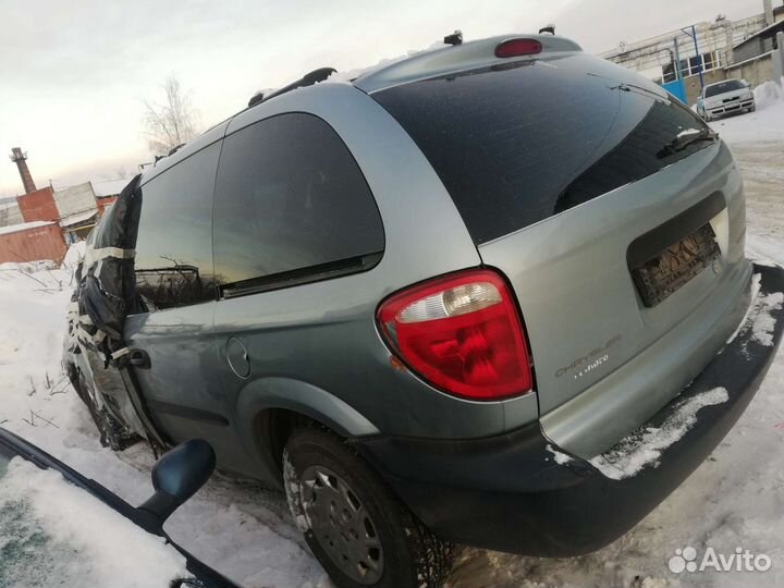 Кузов Крайслер Вояжер