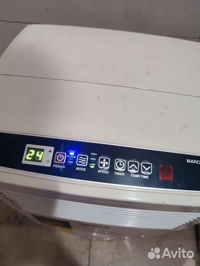 Мобильный кондиционер бу