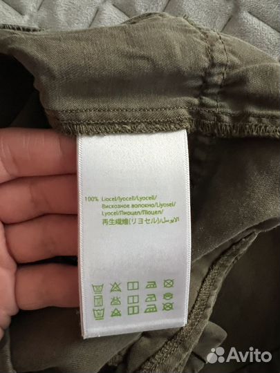 Штаны и кофта Mayoral