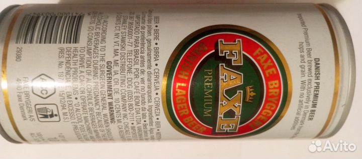 Пустая пивная банка Faxe
