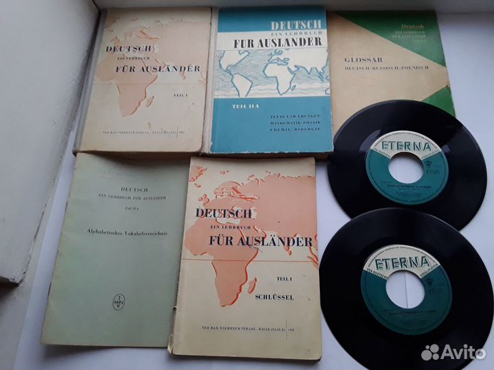 Виниловые пластинки СССР к учебникам немецкого яз