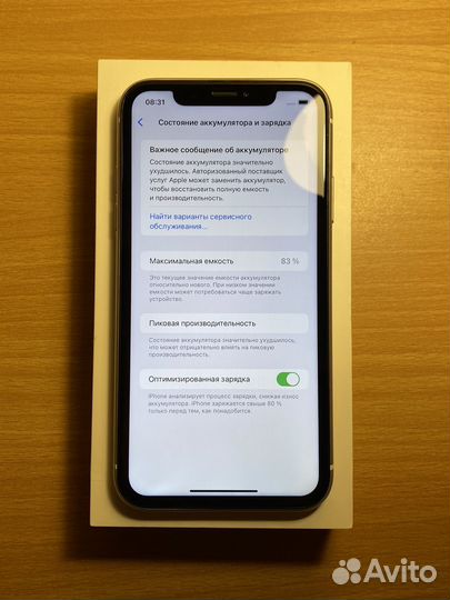 iPhone Xr, 64 ГБ