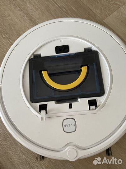 Робот-пылесос gutrend JOY 90 Pet