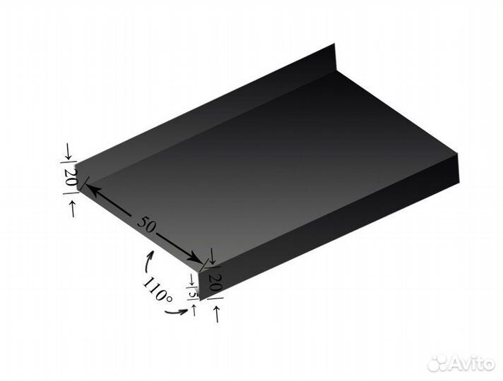 Отлив 50х2500 Чёрный (RAL 9005)