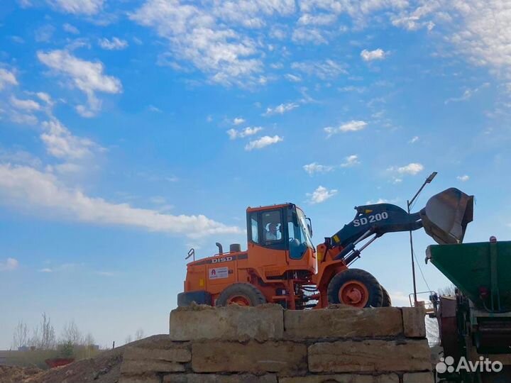 Машинист фронтального погрузчика