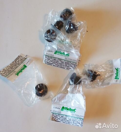 Комплект для ремонта двигателя. Форд-фьюжен. 1.6