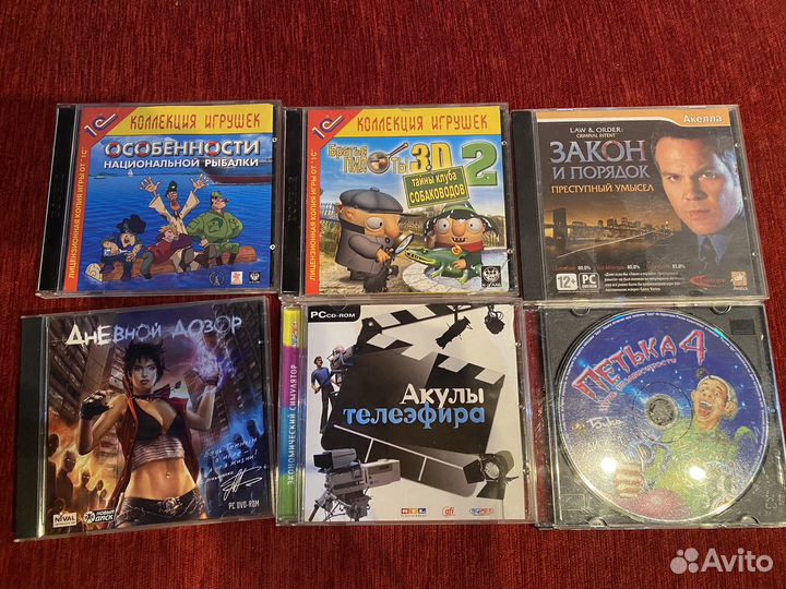Компьютерные игры диски для пк