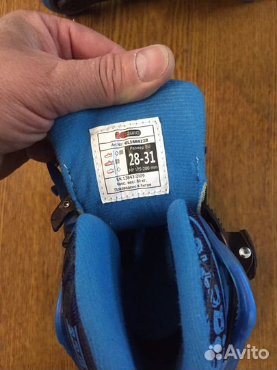 Ролики раздвижные 28-31 б/у 30 минут(новые)