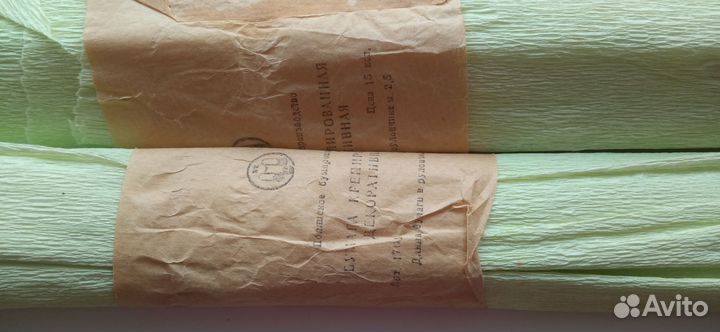 Бумага на поделки