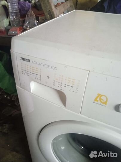 Стиралка машина бу