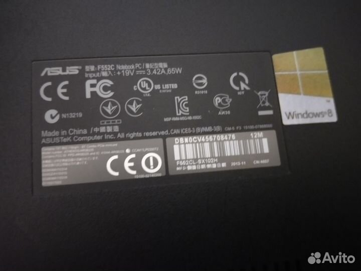 Ноутбук Asus, Core i3, GT710M