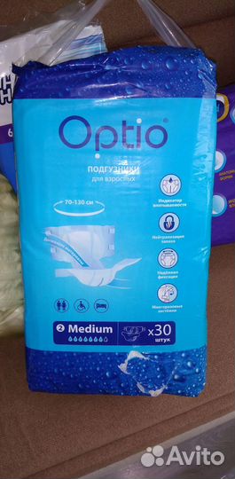 Памперсы для взрослых, пеленки