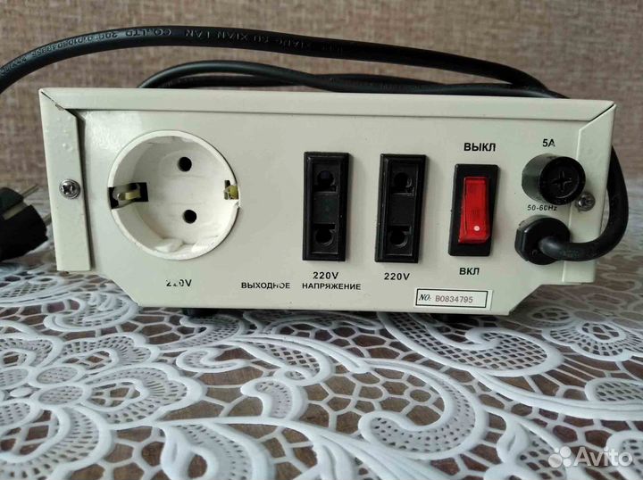 Автоматический регулятор напряжения