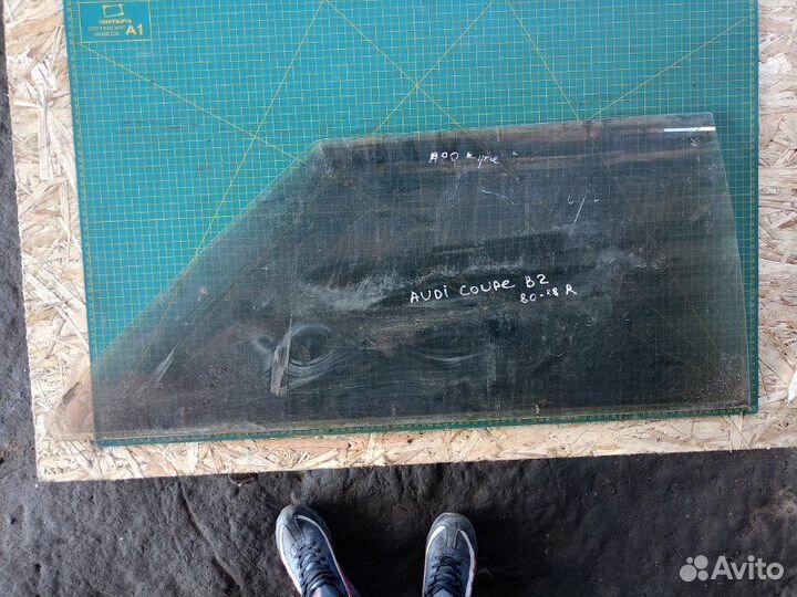 Стекло заднее правое Audi Coupe B2