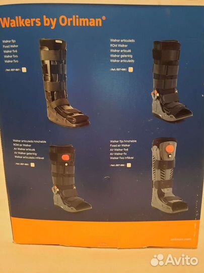 Ортезы.Голеностопный EST 086-S/1