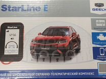 Starline Е96/S96 V2 GSM GPS
