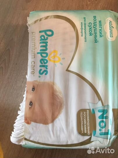 Подгузники Pampers Premium Care 3 6-10кг 74шт