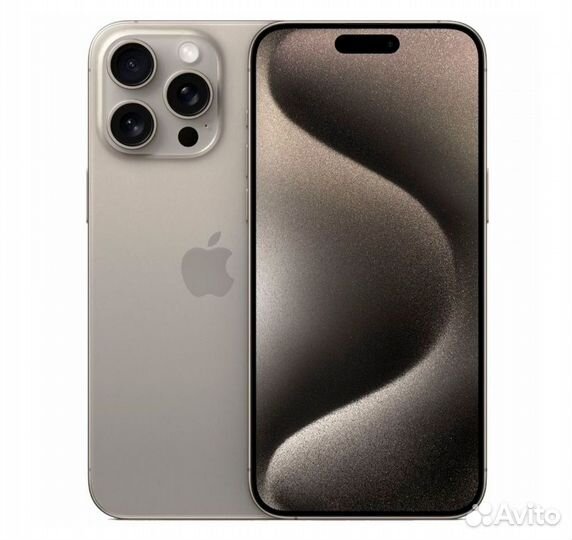 iPhone 15 Pro Max, 256 ГБ