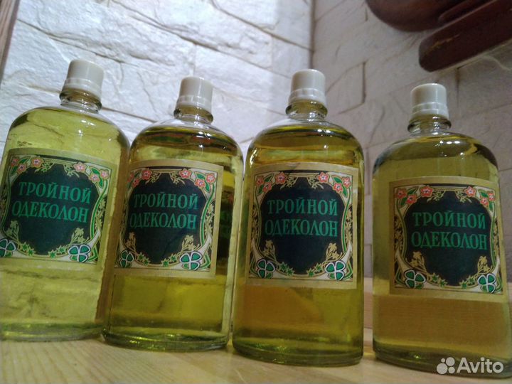 Одеколон тройной СССР