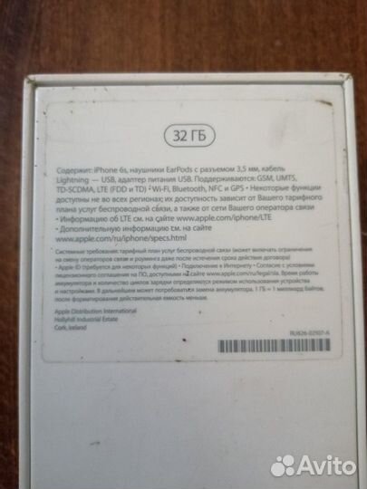 iPhone 6S 32gb