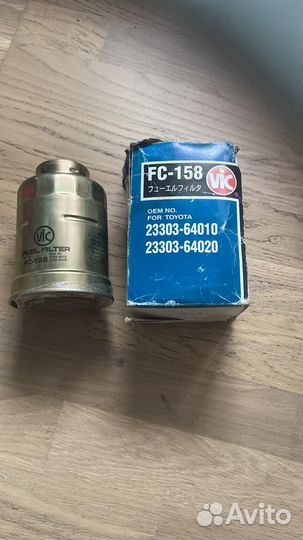 Топливный фильтр toyota camry