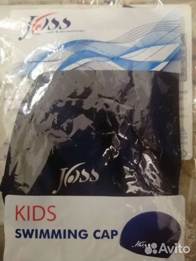 Шапочка для плавания детская