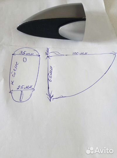 Держатели для полок продам 4 шт метал