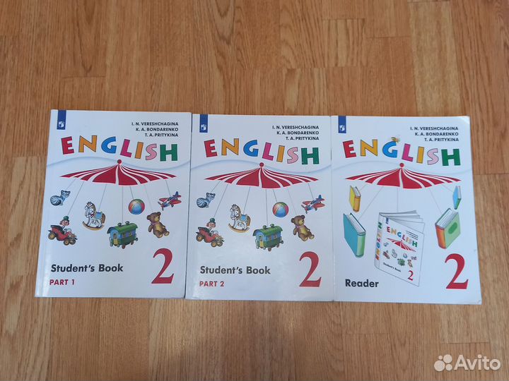Учебник английского языка 2 класс верещагина