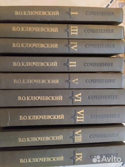 Книги подписки Л.Н.Толстой, В.О. Ключевский