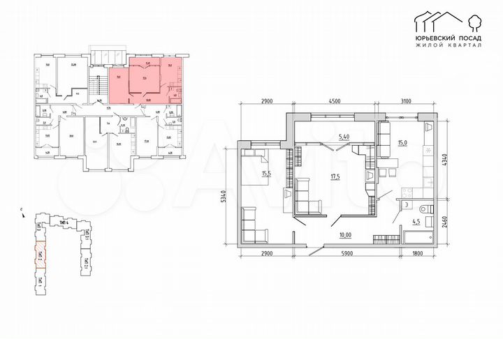 2-к. квартира, 62 м², 4/4 эт.