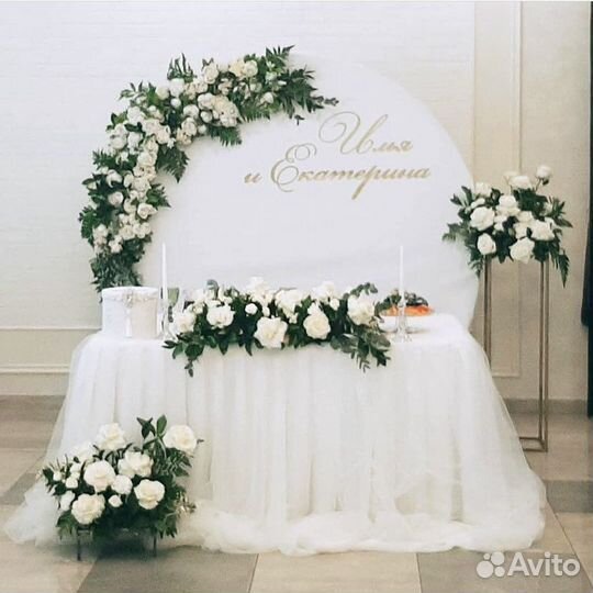 Оформление свадьбы. Свадьба