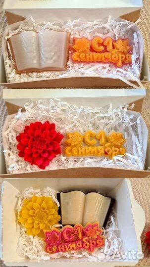 Мыло ручной работы подарочные наборы