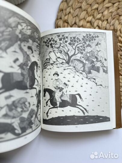 Витязь в тигровой шкуре. Ш. Руставели