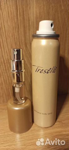 Treselle avon