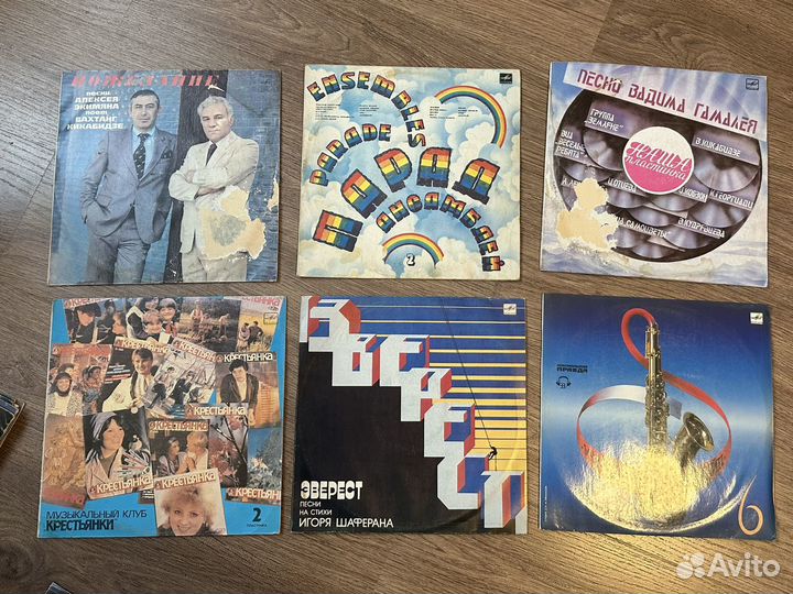 Виниловые пластинки