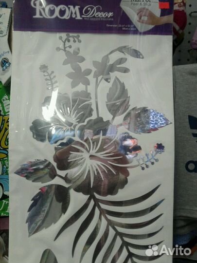 Наклейки для интерьера