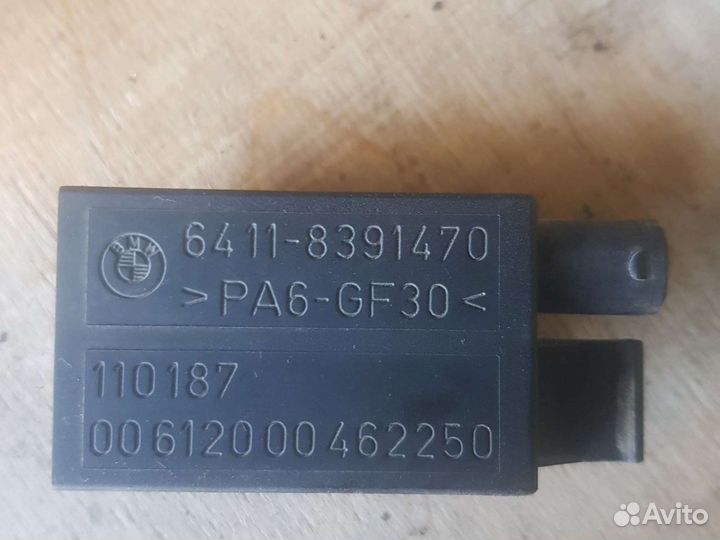 Датчик кондиционера BMW пятой серии