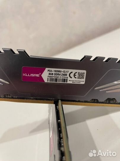Оперативная память Kllisre 2x8GB 2400MHZ