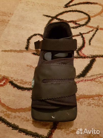 Ботинок барука