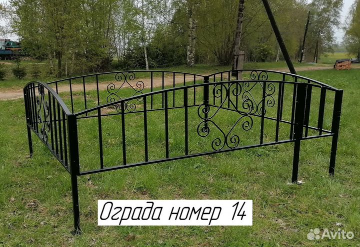 Ритуальные оградки, столики, лавки, кресты, цветни